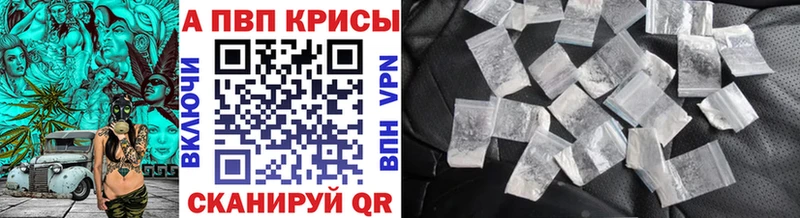 Что такое Сланцы COCAIN  МАРИХУАНА  МЕФ  Гашиш 
