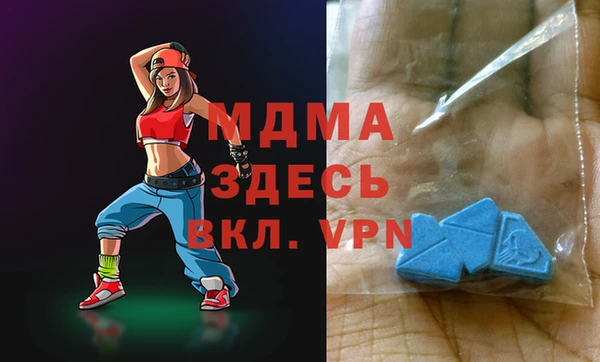 ECSTASY Дмитров