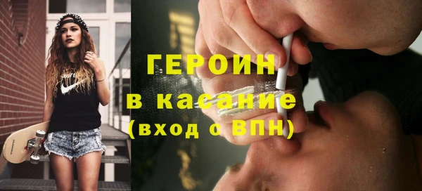 каннабис Дмитровск