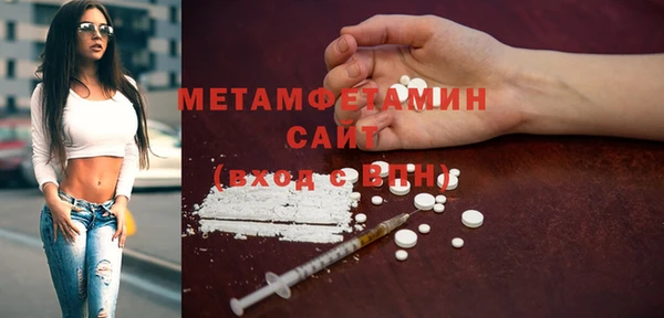 дживик Гусев