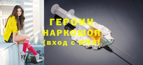 дживик Гусев