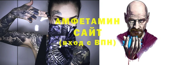 дживик Гусев