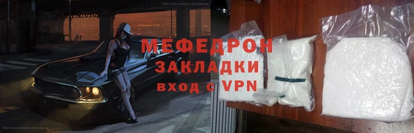 ECSTASY Дмитров