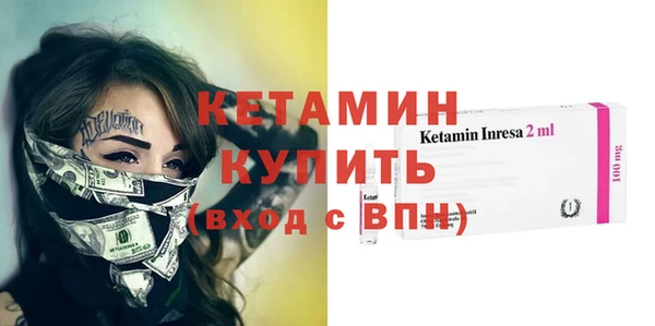 дживик Гусев