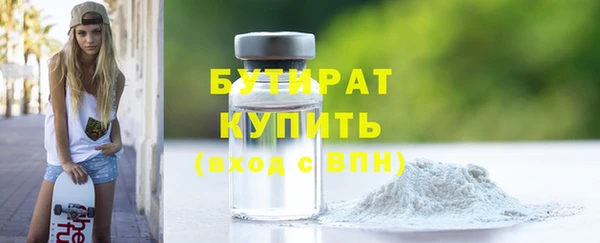 дживик Дмитриев