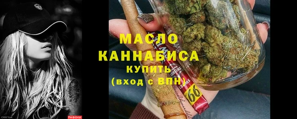 герыч Гусь-Хрустальный