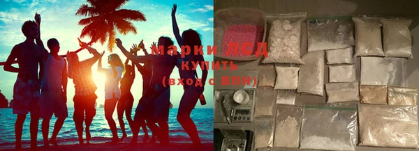 герыч Гусь-Хрустальный