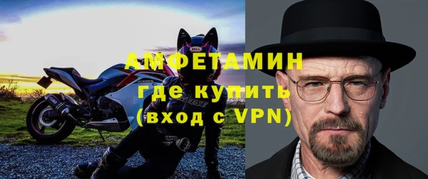дживик Дмитриев