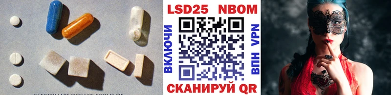 KRAKEN tor  Сланцы  LSD-25 экстази кислота 