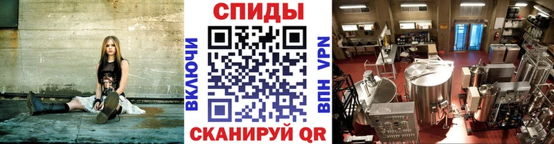 Первитин винт Сланцы