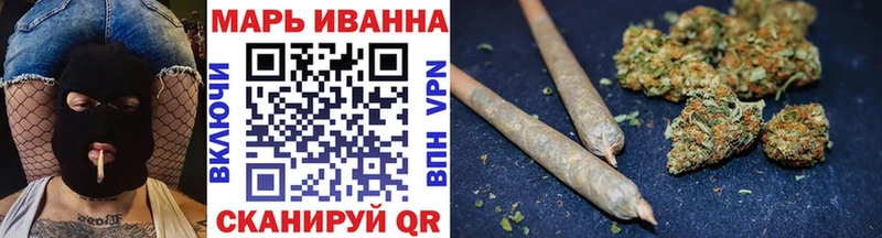 мега зеркало Сланцы Каннабис Bruce Banner